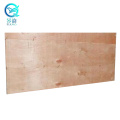 Precio caja de madera de palet de madera contrachapada negociable